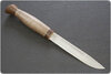 Нож Финка-3 (95Х18, Орех, Текстолит)