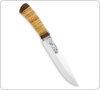 Нож Шашлычный-большой (95Х18, Наборная береста, Текстолит)