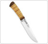 Нож Шашлычный-средний (95Х18, Наборная береста, Текстолит)