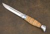 Нож Финка-3 (95Х18, Наборная береста, Алюминий)