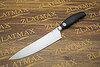 Нож Поварской (95Х18, Текстолитовая, Алюминий)
