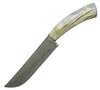 Нож BSU-003