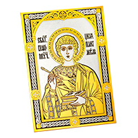 Карманная икона «Пантелеймон»