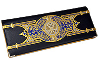 Ежедневник