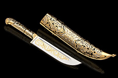 Нож подарочный Пчак