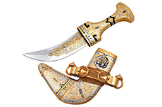 Кинжал «Джамбия»