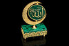Настольная композиция, Аллах и Пророк Мухаммед