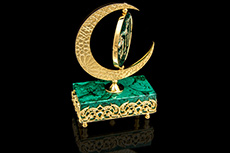 Настольная композиция, Аллах и Пророк Мухаммед