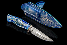 Подарочный авторский нож «Онкилон»