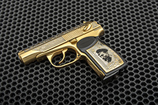 Пистолет Макарова Пневматический «ВЧК-КГБ»