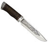 Нож Браконьер (40Х10С2М (ЭИ-107), Наборная кожа, Алюминий)