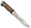 Нож Златоуст (40Х10С2М (ЭИ-107), Наборная береста, Алюминий)