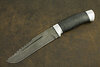 Нож Н64 (Дамаск У10А-7ХНМ, Наборная кожа, Алюминий)