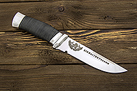 Нож Н8 Спецназ ГПС России