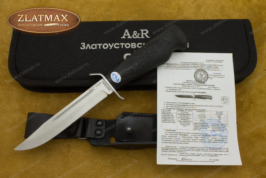 Нож Штрафбат (95Х18, Кратон, Нержавеющая сталь, Не предусмотрено)