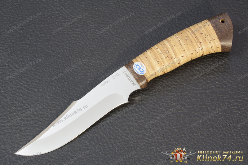 Нож Хазар (100Х13М, Наборная береста, Текстолит)