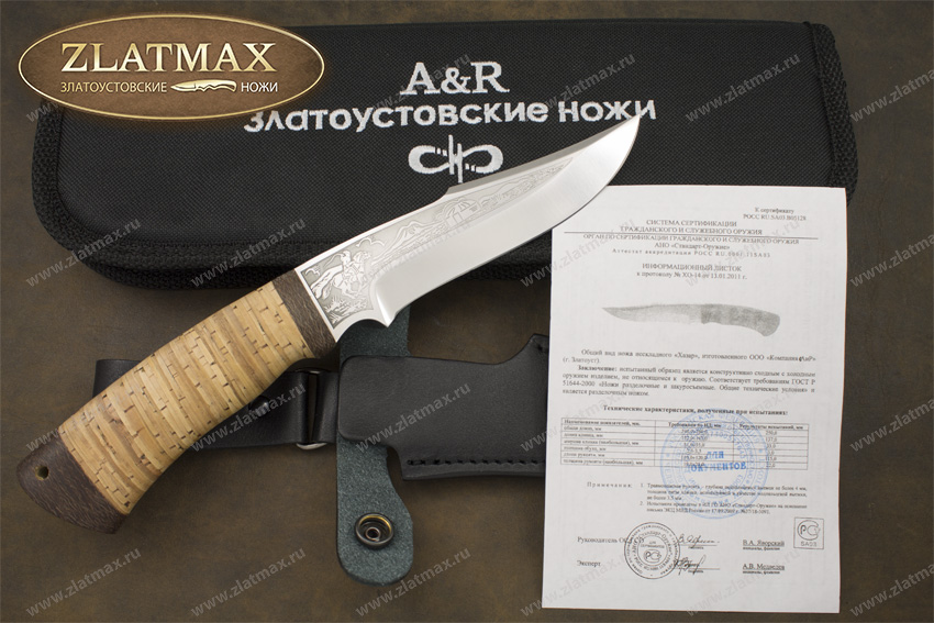Нож Хазар (D2, Наборная береста, Текстолит)