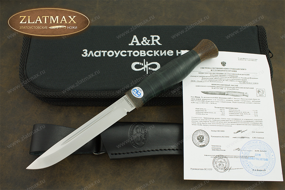 Нож Финка-3 (95Х18, Наборная кожа, Текстолит)