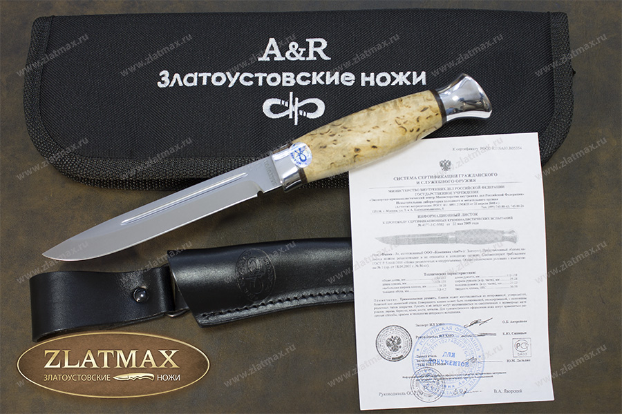 Нож Финка-3 (100Х13М, Карельская берёза, Алюминий)