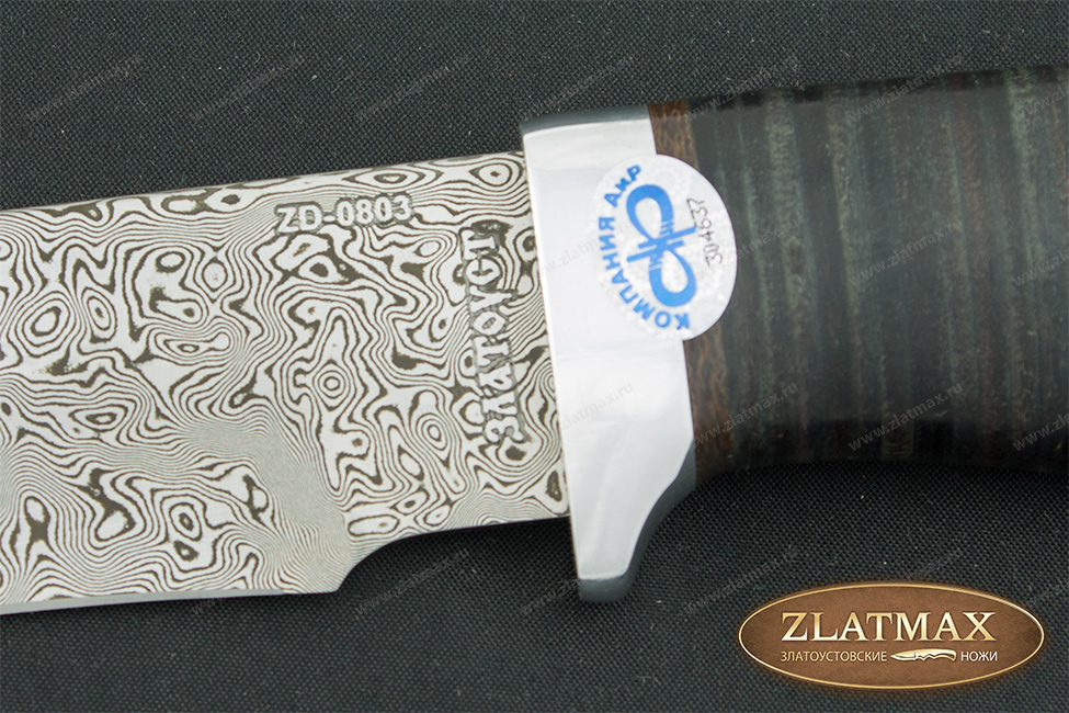 Нож Стрелец (Дамаск ZD-0803, Наборная кожа, Алюминий)