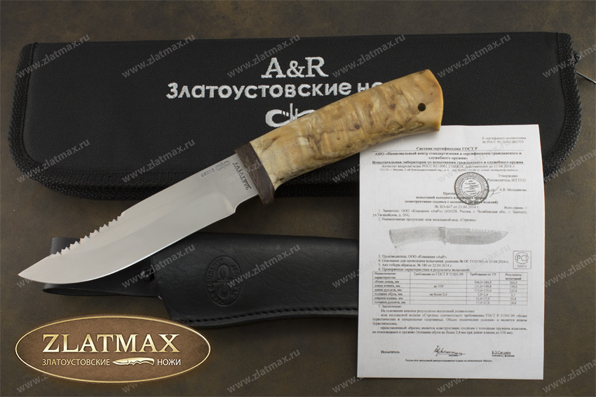 Нож Стрелец (95Х18, Карельская берёза, Текстолит, Не предусмотрено)