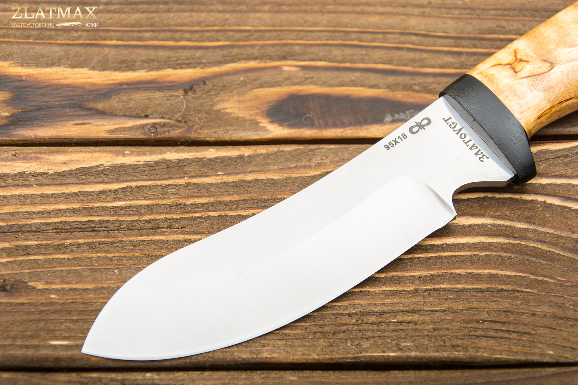 Нож Скинер-2 (95Х18, Карельская берёза, Текстолит)