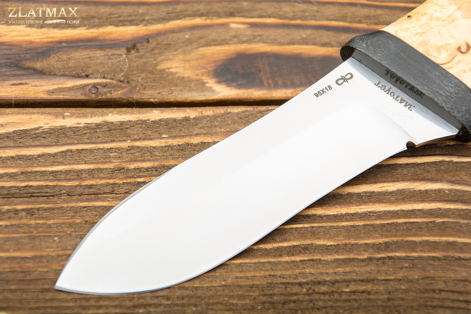 Нож Скинер (95Х18, Карельская берёза, Текстолит)