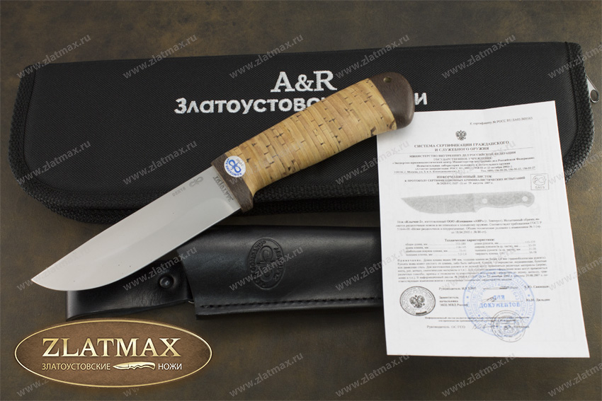 Нож Клычок-2 (95Х18, Наборная береста, Текстолит)