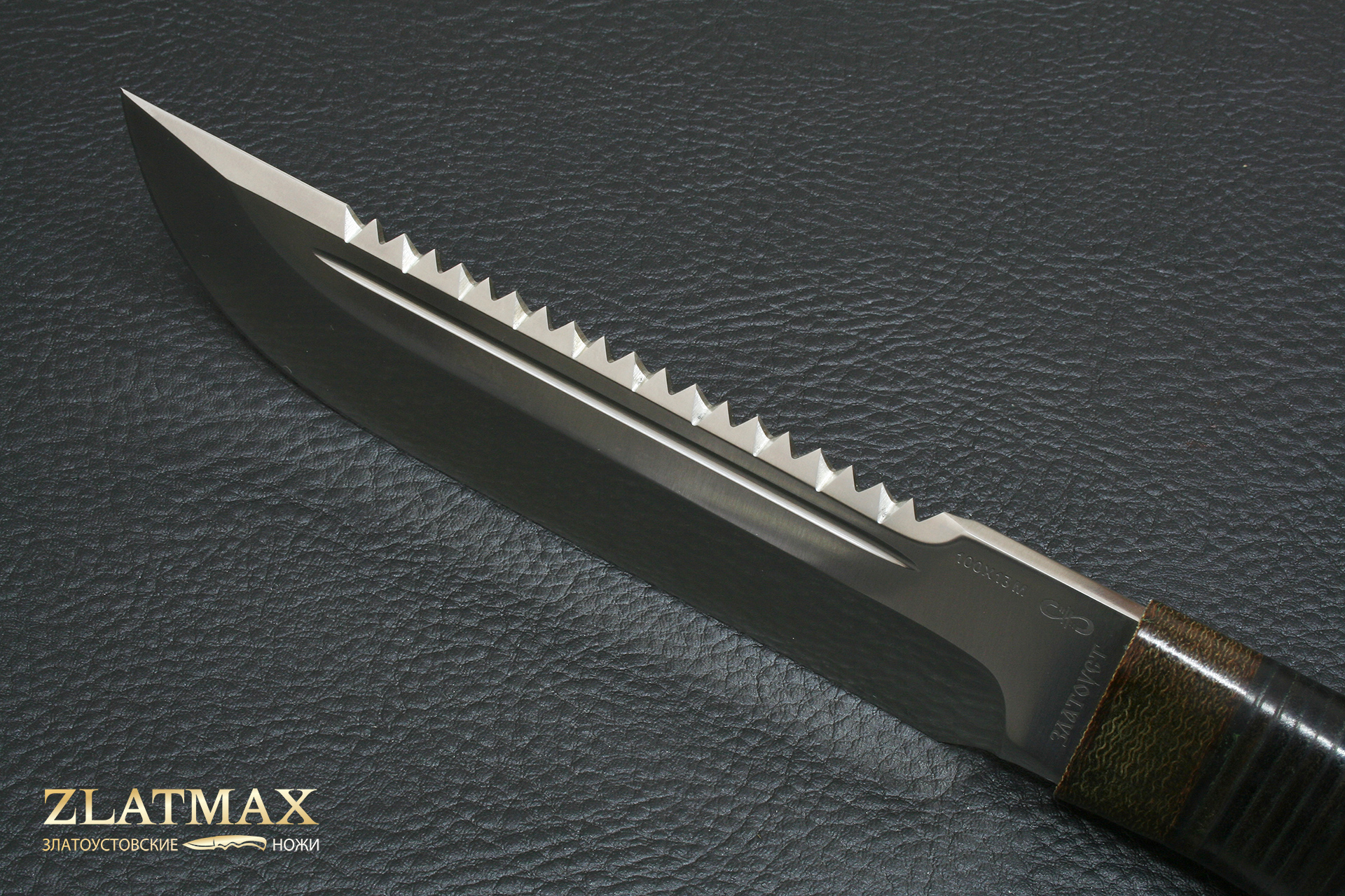 Нож Робинзон-1 (100Х13М, Наборная кожа, Текстолит)