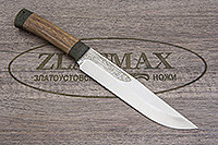 Нож Шашлычный-большой (95Х18, Орех, Текстолит)