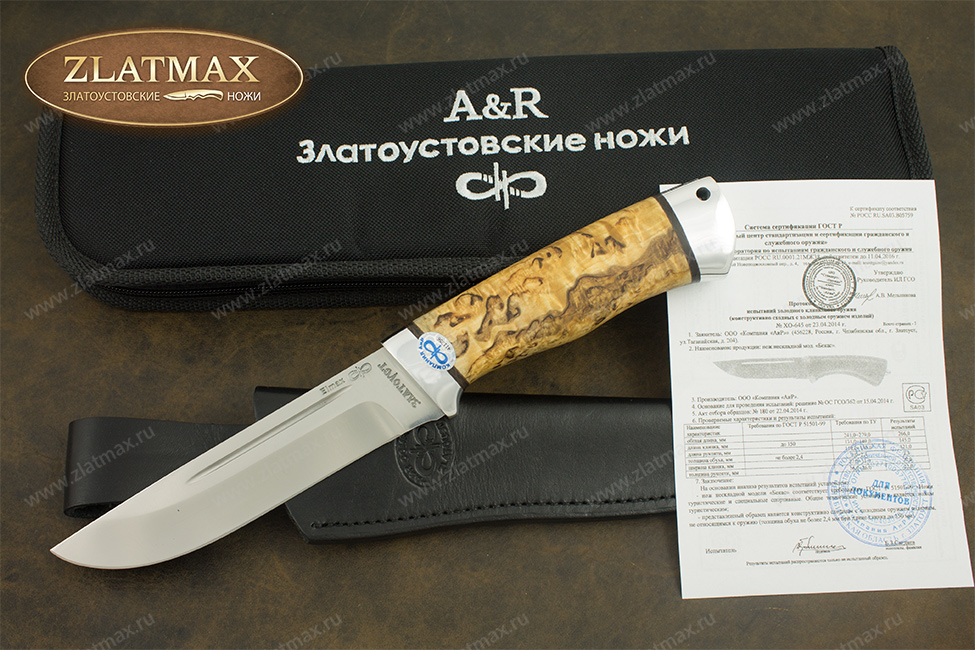 Нож Бекас (ELMAX, Карельская берёза, Алюминий)