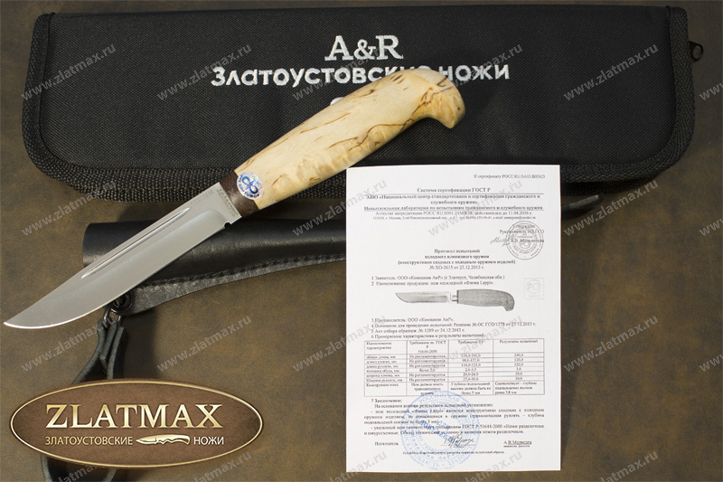 Нож Финка Lappi (100Х13М, Карельская берёза, Текстолит)