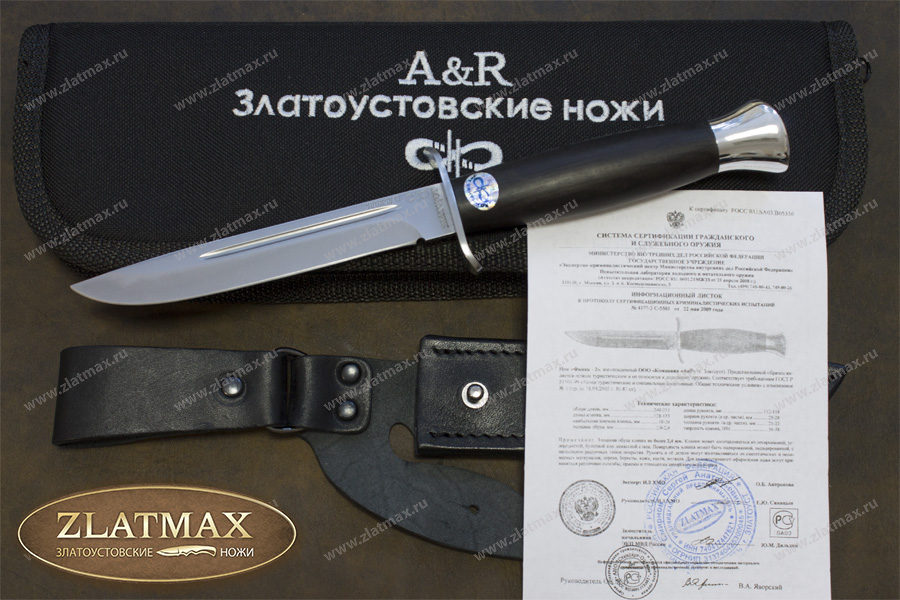 Нож Финка-2 + Гравировка (100Х13М, Граб, Нержавеющая сталь, Алюминий)