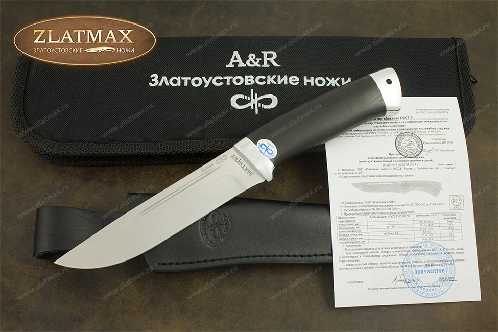 Нож Бекас (ELMAX, Граб, Алюминий)