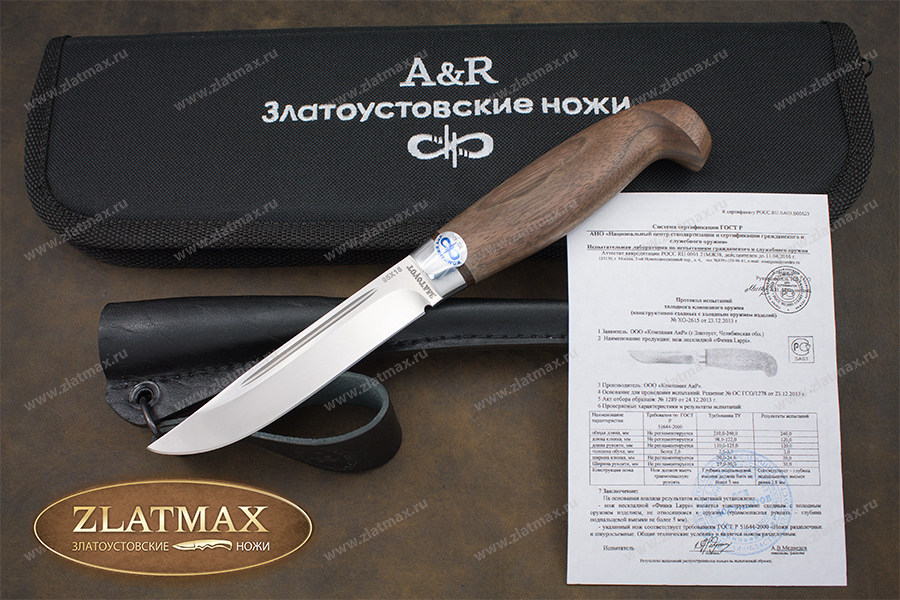 Нож Финка Lappi (95Х18, Орех, Алюминий)