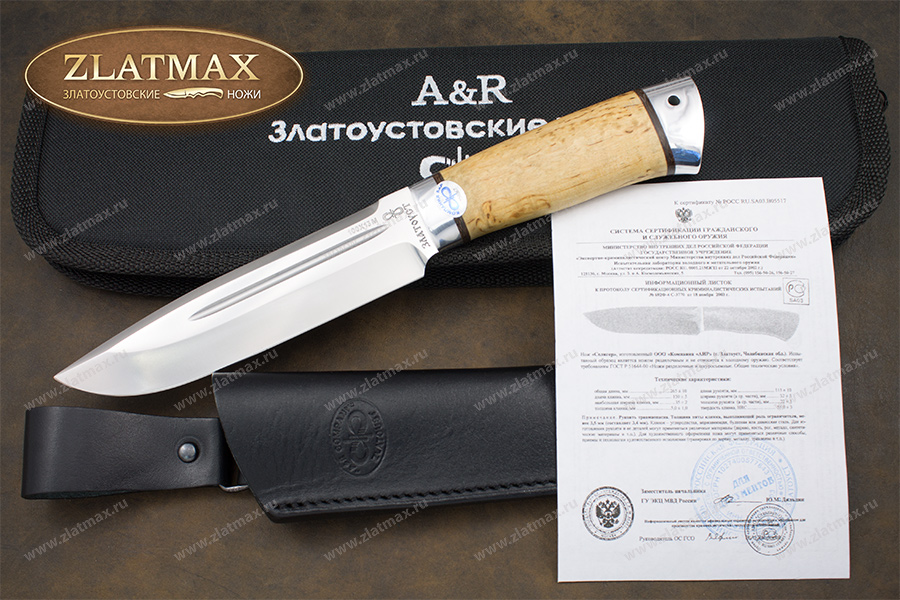 Нож Селигер (100Х13М, Карельская берёза, Алюминий)