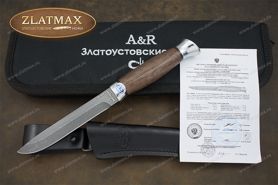 Нож Финка-3 (Дамаск ZDI-1016, Орех, Алюминий)