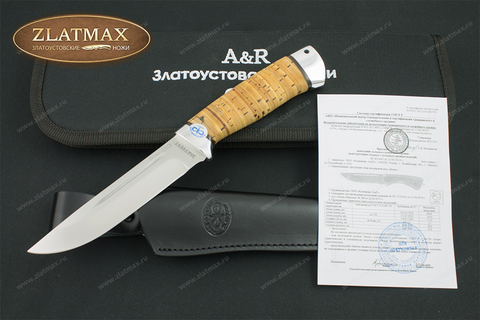 Нож Бекас (ELMAX, Наборная береста, Алюминий)