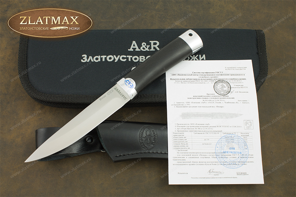 Нож Пескарь (ELMAX, Граб, Алюминий)