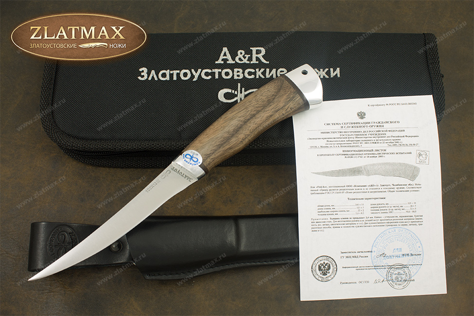 Нож Fish-ка (100Х13М, Орех, Алюминий)