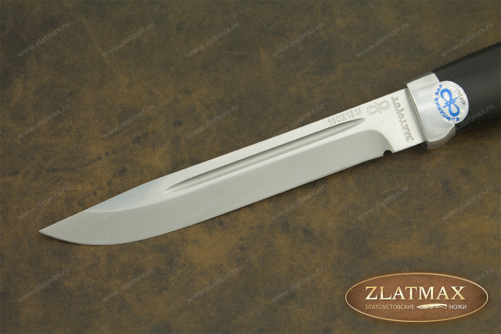 Нож Финка-3 (100Х13М, Граб, Алюминий)