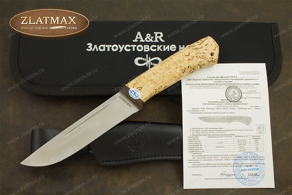 Нож Бекас (ELMAX, Карельская берёза, Текстолит)