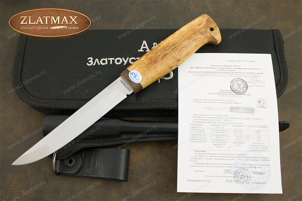 Нож Финка-5 (100Х13М, Карельская берёза, Текстолит)