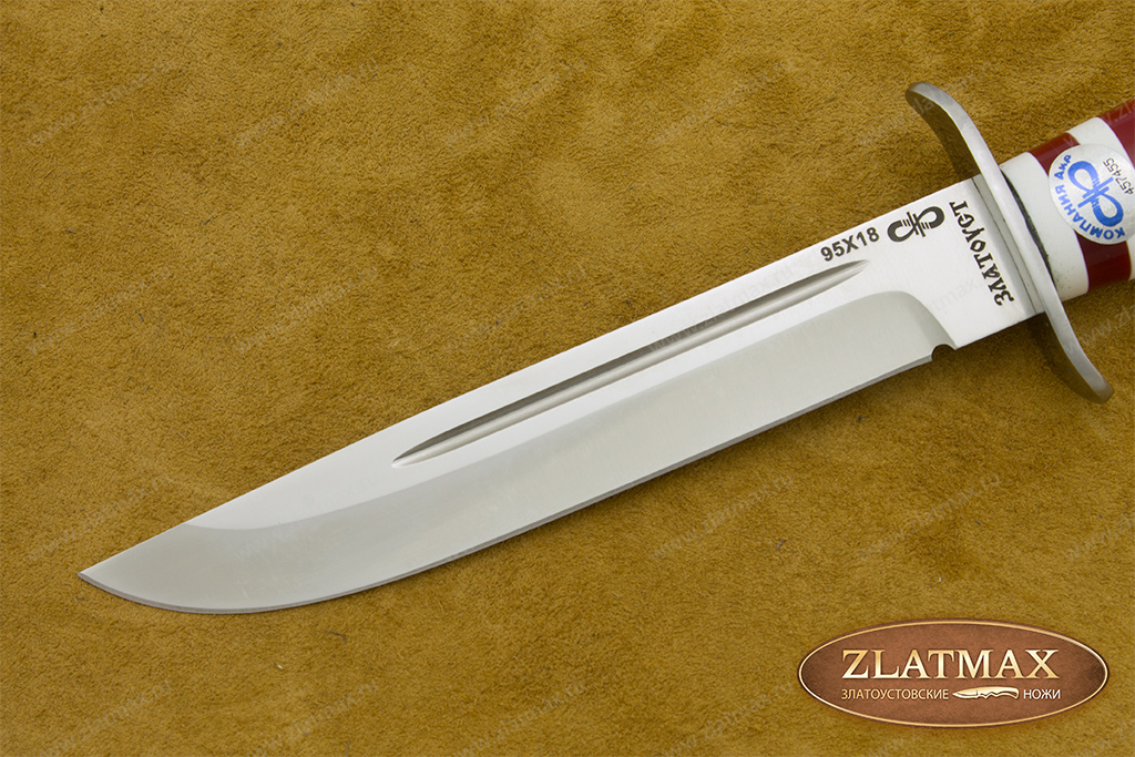Нож Финка-2 Спецназ (95Х18, Оргстекло, Нержавеющая сталь, Алюминий)