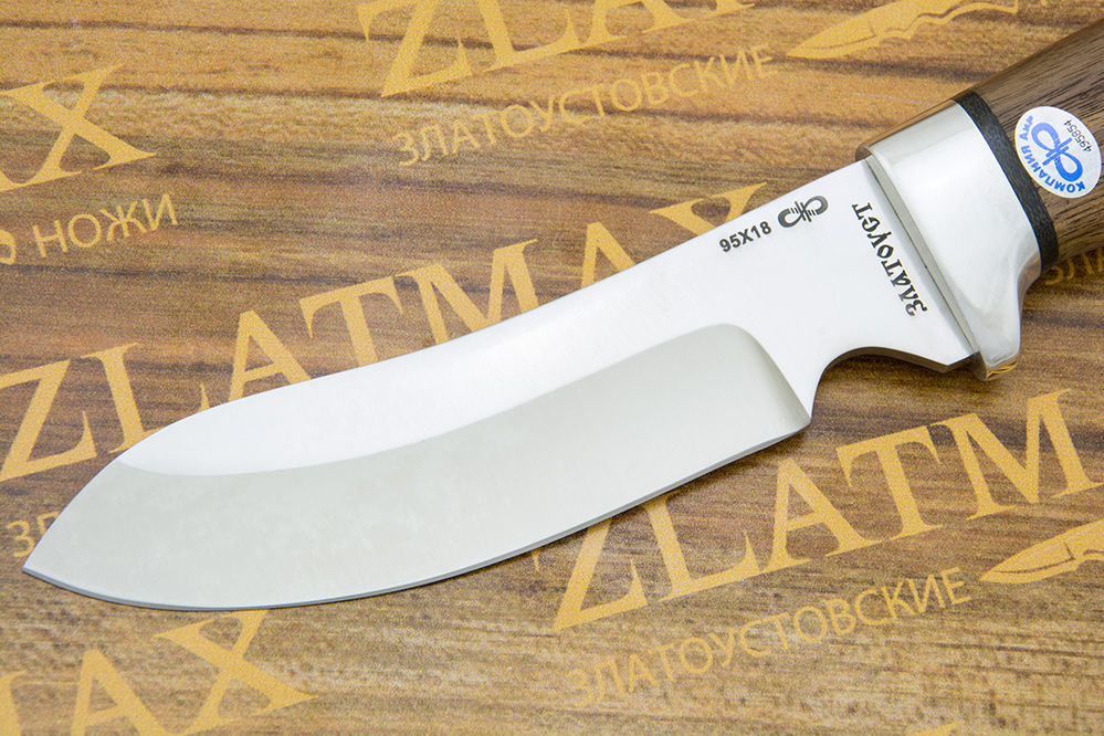 Нож Скинер-2 (95Х18, Орех, Алюминий)