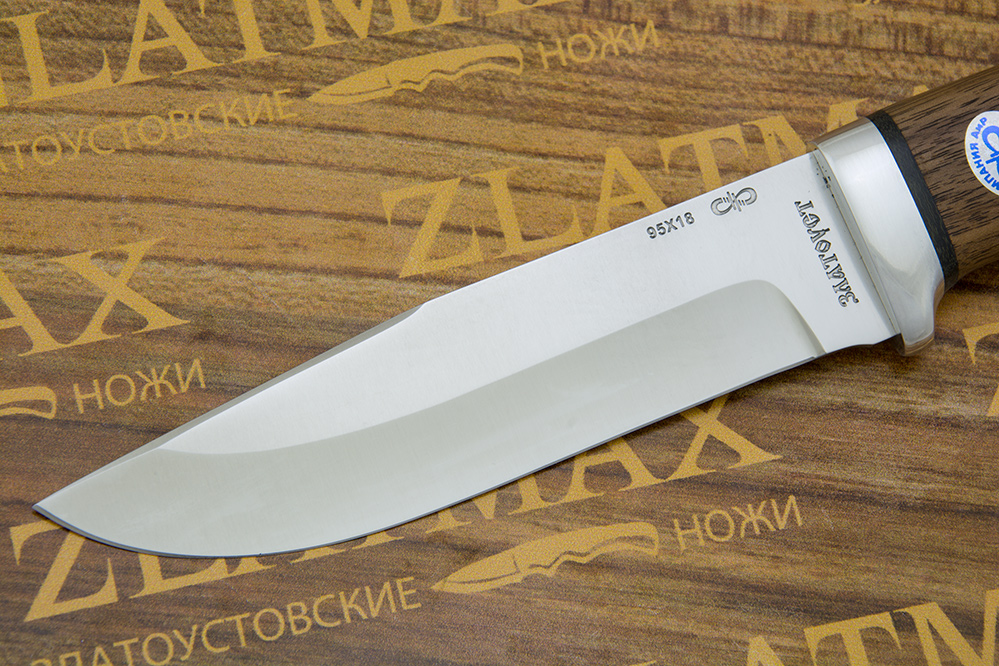 Нож Турист (95Х18, Орех, Алюминий)