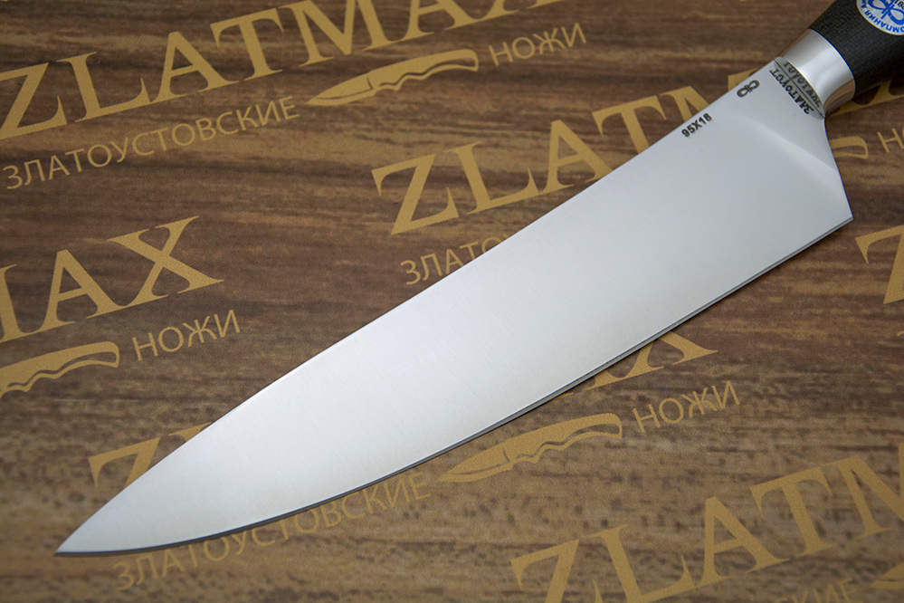 Нож Поварской (95Х18, Текстолитовая, Алюминий)