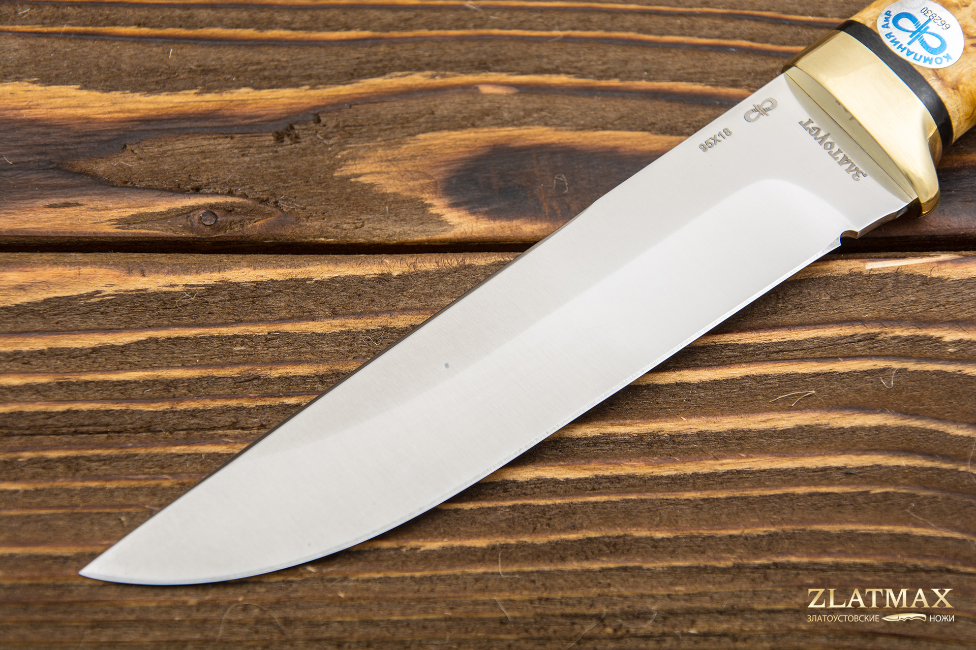 Нож Лиса (95Х18, Карельская берёза, Латунь)