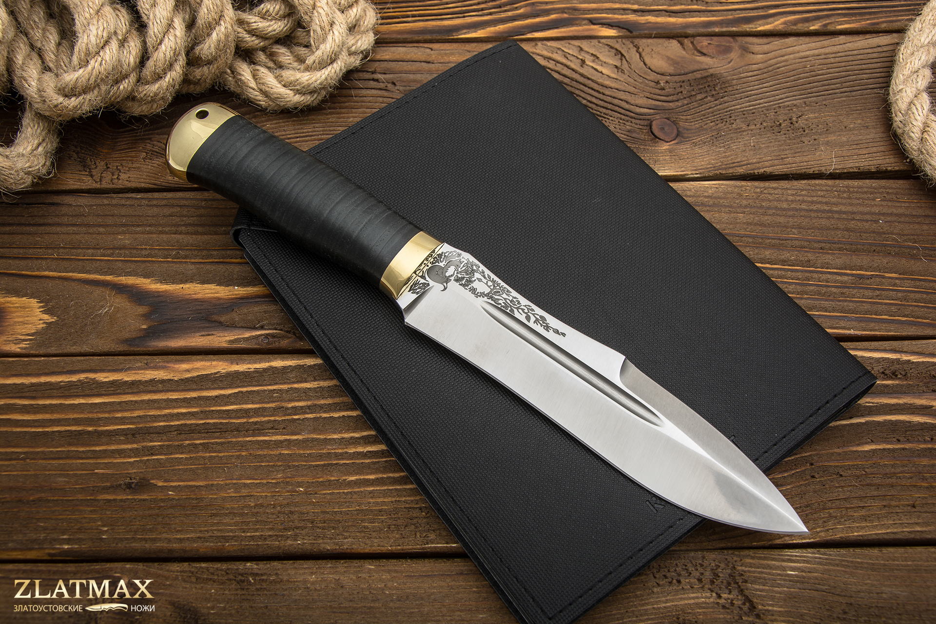 Нож Скорпион гравировка (50Х14МФ, Наборная кожа, Латунь)
