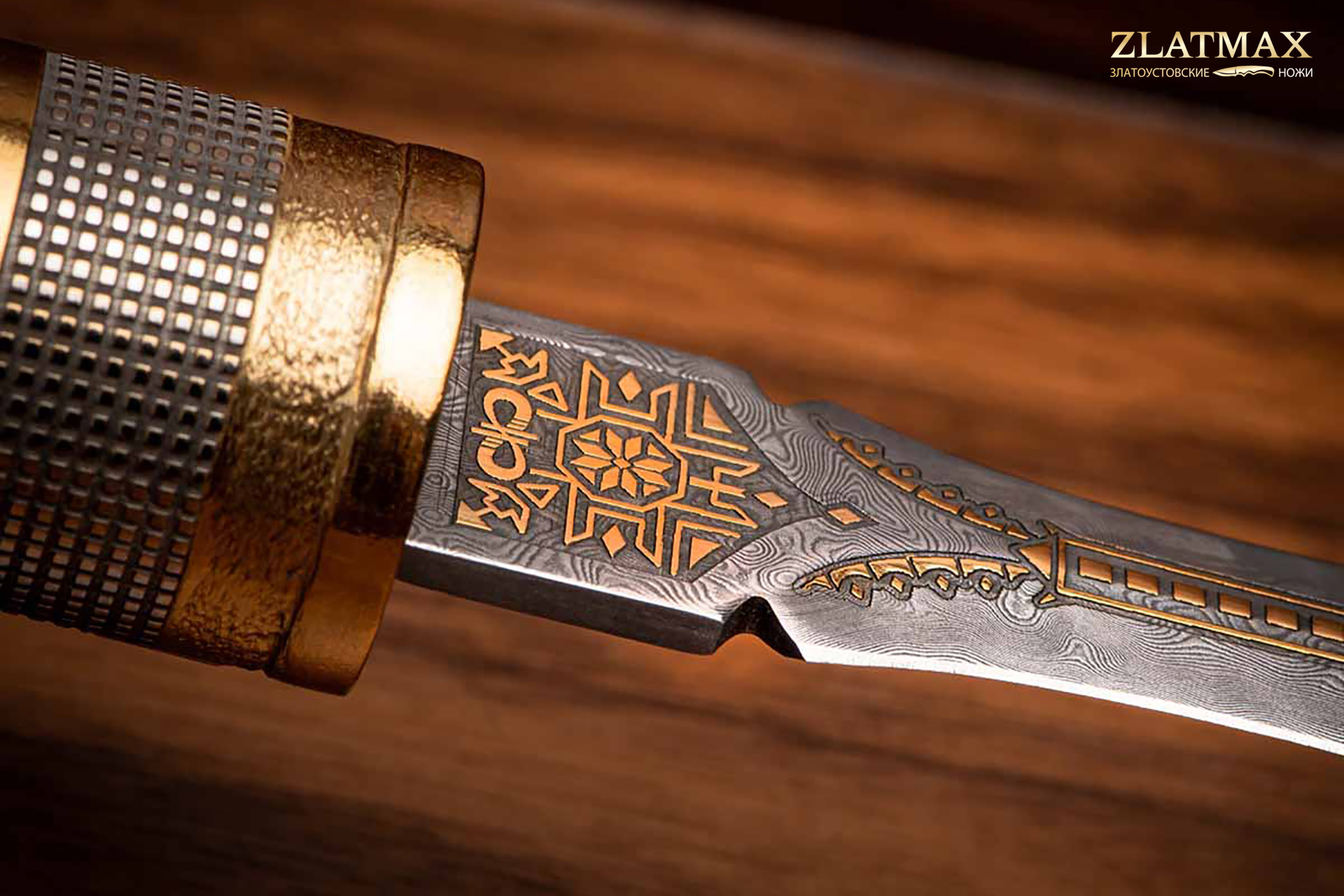 Нож «Сигара COHIBA» (Дамаск ZDI-1016, Орех)